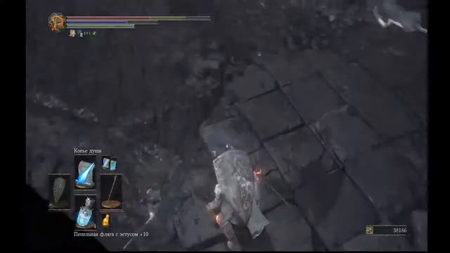 Dark Souls 3 Оцейрос(9) смотреть онлайн