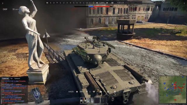 War Thunder: Лучший бой под бустером +500% смотреть онлайн