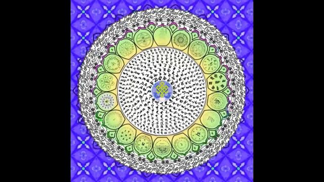 Tibetan Healing Mantra - Chod Mantra Purifying Obstacles