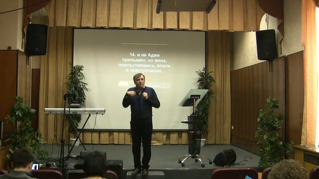 "Истинное служение мужчин" пастор А.Палкин 25.02.18 смотреть онлайн