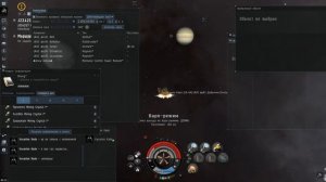 Eve online. Гайд по добыче газа в вх