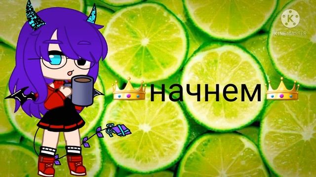 Фон для аватарки, артов, видео и т. д. Кто хочет фон берите ❤ смотреть онлайн