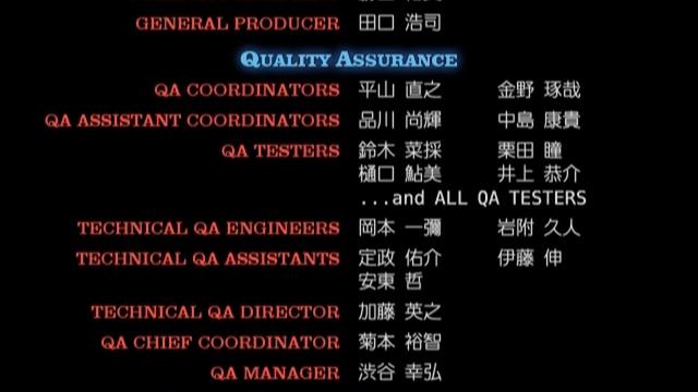 Dirge of Cerberus -Final Fantasy VII- ~End Credits~ FMV [1080p HD] смотреть онлайн
