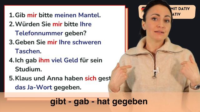 🇩🇪 15 Verben mit Dativ und Akkusativ смотреть онлайн
