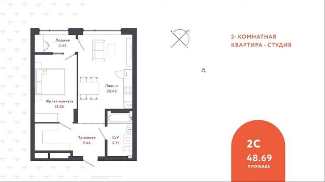 Презентация объекта ЖК Тихомиров смотреть онлайн