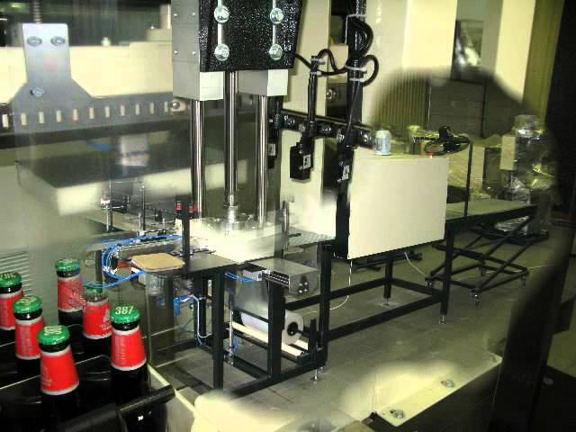 Пиво 0,5 на подложке 3х4 смотреть онлайн