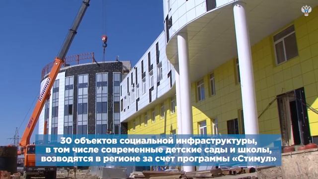 Регион на карте. Белгородская область. смотреть онлайн