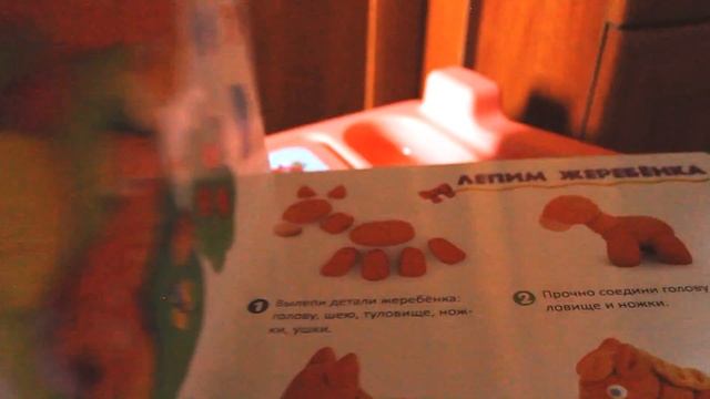 Пластилиновая ФЕРМА / Схемы - как вылепить животных ? смотреть онлайн