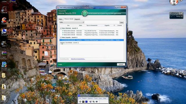 i virus su emule смотреть онлайн