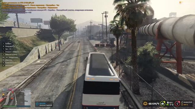 Быстрый гайд на водителя автобуса GTA 5 RP для чайников! (Работа для чайников №6/5) смотреть онлайн
