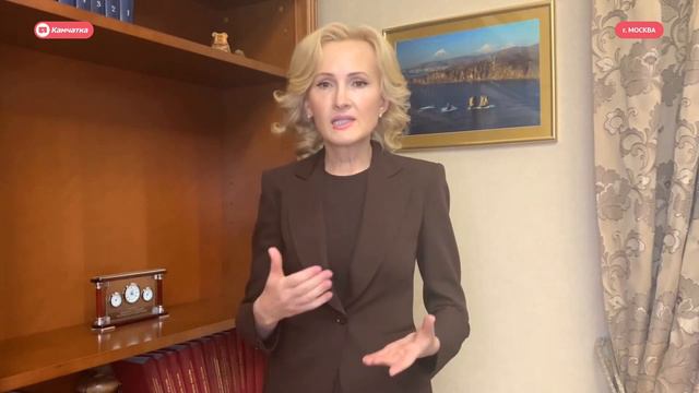 Ирина Яровая будет курировать развитие Дальнего Востока смотреть онлайн