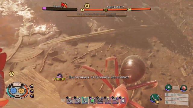 КОНЕЦ ?!? #72 | Grounded 1.0 | Граундед прохождение смотреть онлайн