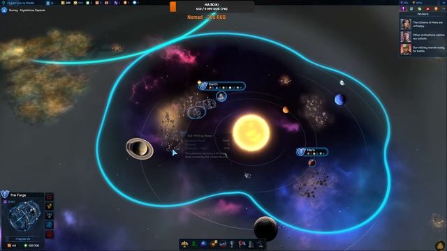 Galactic Civilizations IV: Supernova - первый взгляд [Стрим]