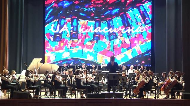 D.Ellington, J.Tizol "Caravan", аранжування - Дмитро Мітнік смотреть онлайн