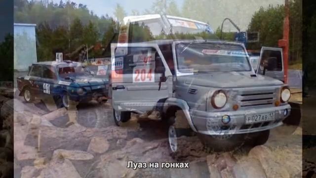 #1309. Луаз на гонках [Авто подборка] смотреть онлайн