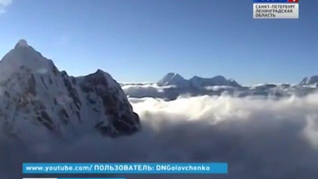 Петербургские альпинисты покорили семитысячник Тулаги смотреть онлайн