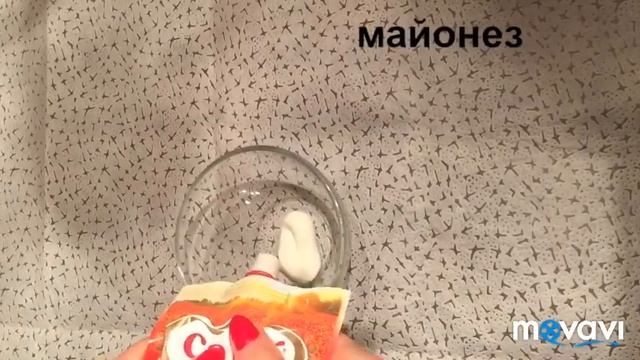 Шеф-повар дома с Полиной