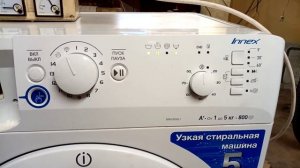 Скажите, какая ошибка? Indesit NWSB 5851