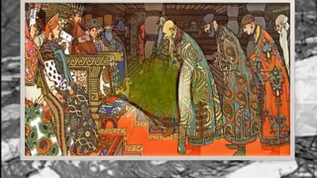 Сказки А.С. Пушкина глазами Билибина смотреть онлайн