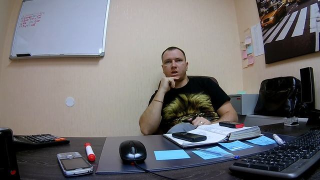 Иду на Москву! Расширяю географию. Ищу партнеров смотреть онлайн