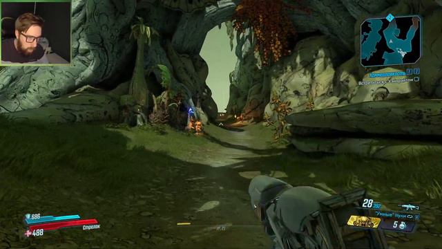 Borderlands 3 ► Прохождение на русском Часть 13. Летим на Эдем-6 смотреть онлайн