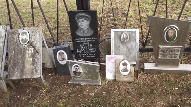 Братская могила. Бахмутово. Ржев смотреть онлайн
