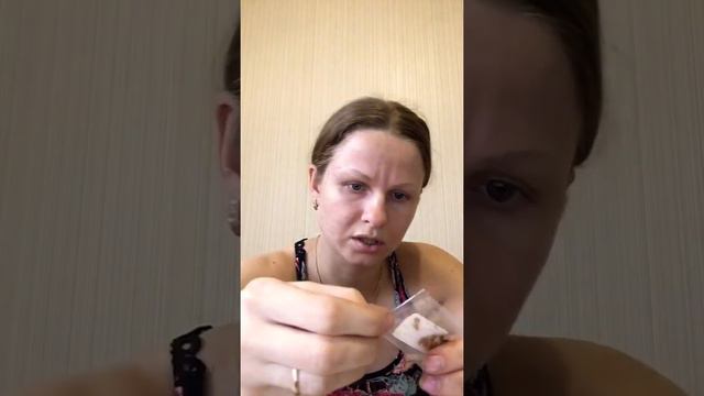 Заказ сортовой пеларгонии из Китая AliExpress и чем это грозит смотреть онлайн