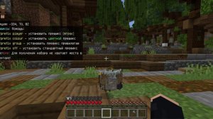 КАК ЗАЙТИ НА СЕРВЕР МАЙНКРАФТ ПЕ 1.21 АНАРХИЯ?