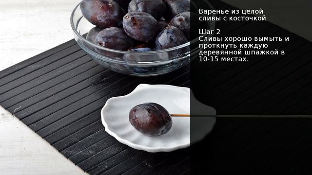 Чистка с безупречностью