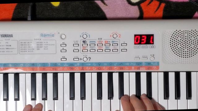 【PSS-E30】2023.12.27 today's song смотреть онлайн