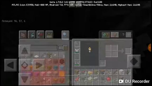 Выживание часть 1 смотреть онлайн