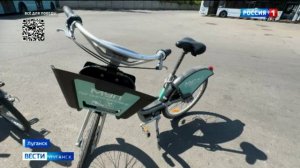 В Луганске возрождают городскую инфраструктуру