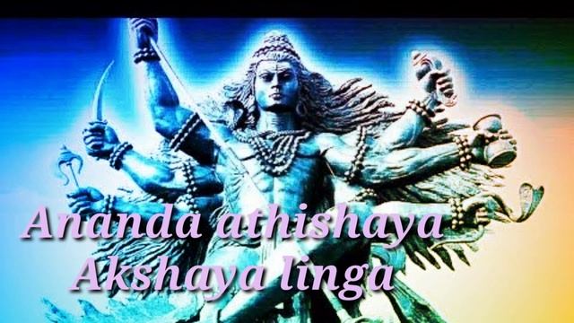Bho shambho Shiva shambho swayambho song lyrics(English) смотреть онлайн