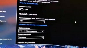 Samsung Odyssey G5.             (32/34 Сравнение и Обзор)