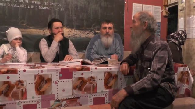 Занятие воскресное после богослужения и трапезы. 1Тим. 1 гл. 30. 04. 2017 смотреть онлайн