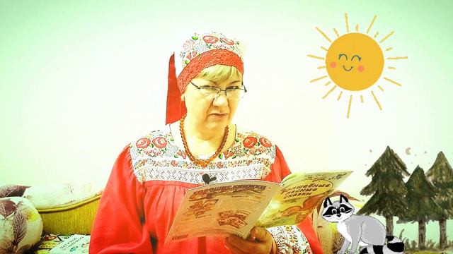Сказка на диване. Павел Гусев. Весенняя сказка. смотреть онлайн