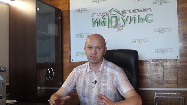 За что оплачивают риэлторские услуги? | Агентство недвижимости 