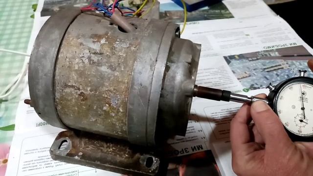 Запуск электромотора АОЛ 12-2 смотреть онлайн