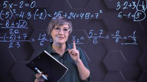 Итоговая аттестация. Подготовка к экзаменам. 3 часть. 9 класс.