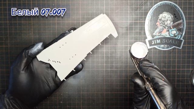 Нитро-грунт Jim scale/ NITRO PRIMER/ Обзор и тест #jim_scale смотреть онлайн