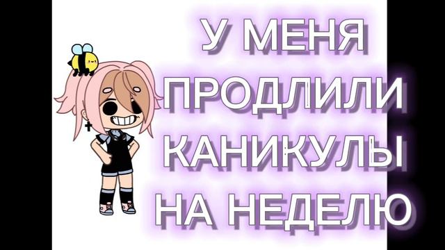 УГАДАЙТЕ КОМУ ОЧЕНЬ ПОВЕЗЛО? смотреть онлайн