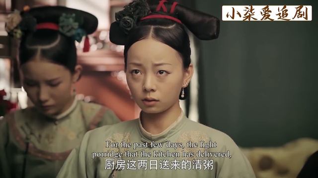 嫻妃聯手純妃連出奇招，招招致命，徹底把嘉嬪打入冷宮！ep15