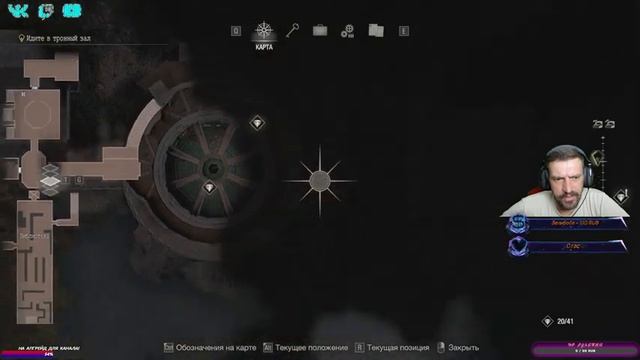 18+ "Resident Evil 4 Remake", Монахи и Рыцари Салазаров ч.5. 18+ смотреть онлайн