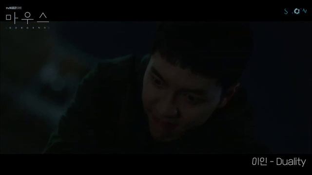 (حرق ) MOUSE المراجعة الكاملة لمسلسل الجريمة والغموض