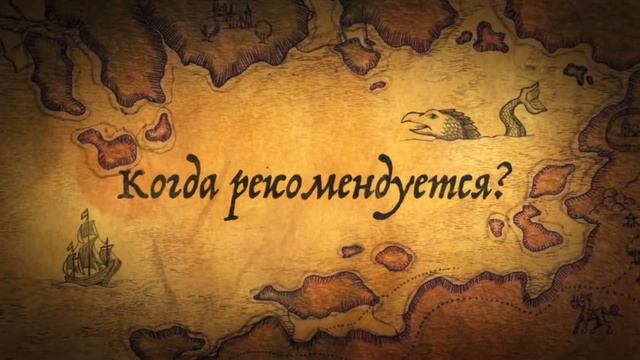 ❓?Что такое радиочастотный лифтинг? смотреть онлайн