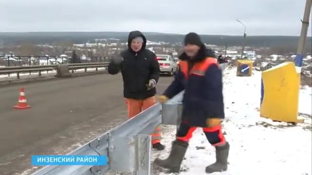 У жителей Инзы решится проблема с пешеходным переходом смотреть онлайн