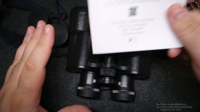 БПЦ 10х40 "Байгыш" - Бинокль на каждый день смотреть онлайн