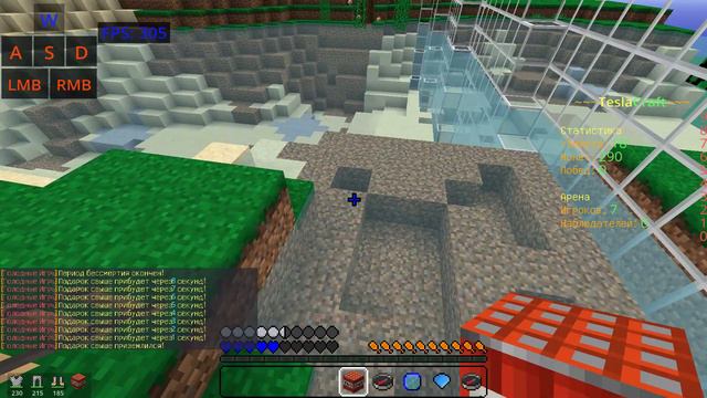 КИКНУЛИ ЗА ЧИТЫ! - MINECRAFT HUNGER GAMES смотреть онлайн