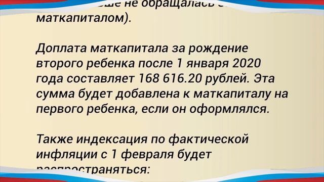 Этим Пенсионерам увеличат пенсии с 1 февраля: Список! смотреть онлайн