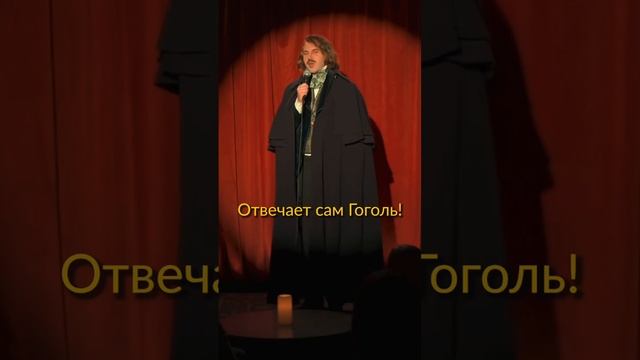 Учим Делать с Страстью и Профессионализмом